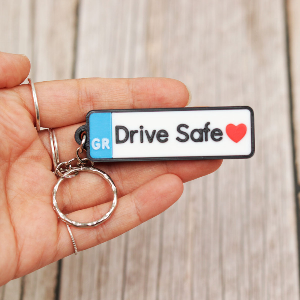 Μπρελόκ Drive Safe, 3D Printed
