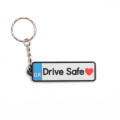 Μπρελόκ Drive Safe, 3D Printed