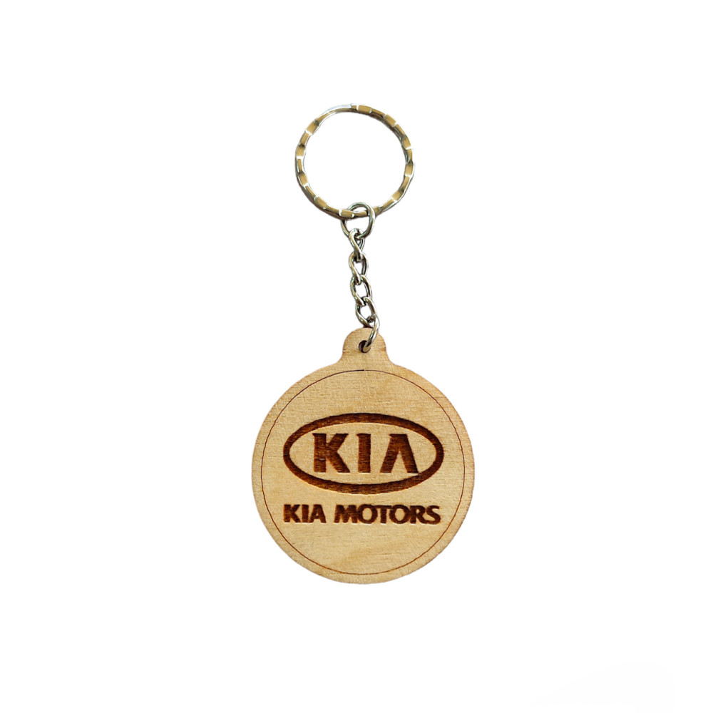 Μπρελόκ Kia 1