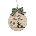 Γούρι Happy New Year, αμαξάκι