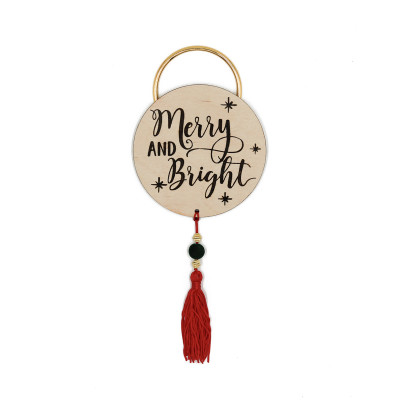 Γούρι Merry and bright
