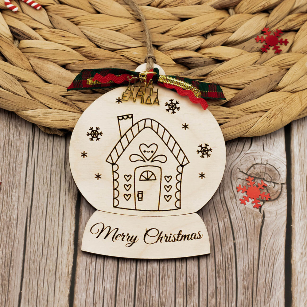 Στολίδι χριστουγεννιάτικο, Merry christmas