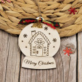 Στολίδι χριστουγεννιάτικο, Merry christmas