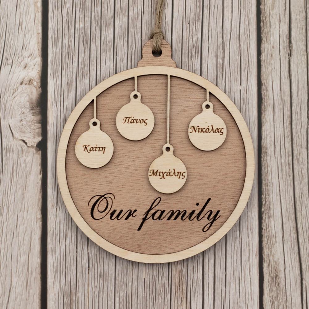 Ξύλινη Μπάλα Our Family, 10 εκατοστά