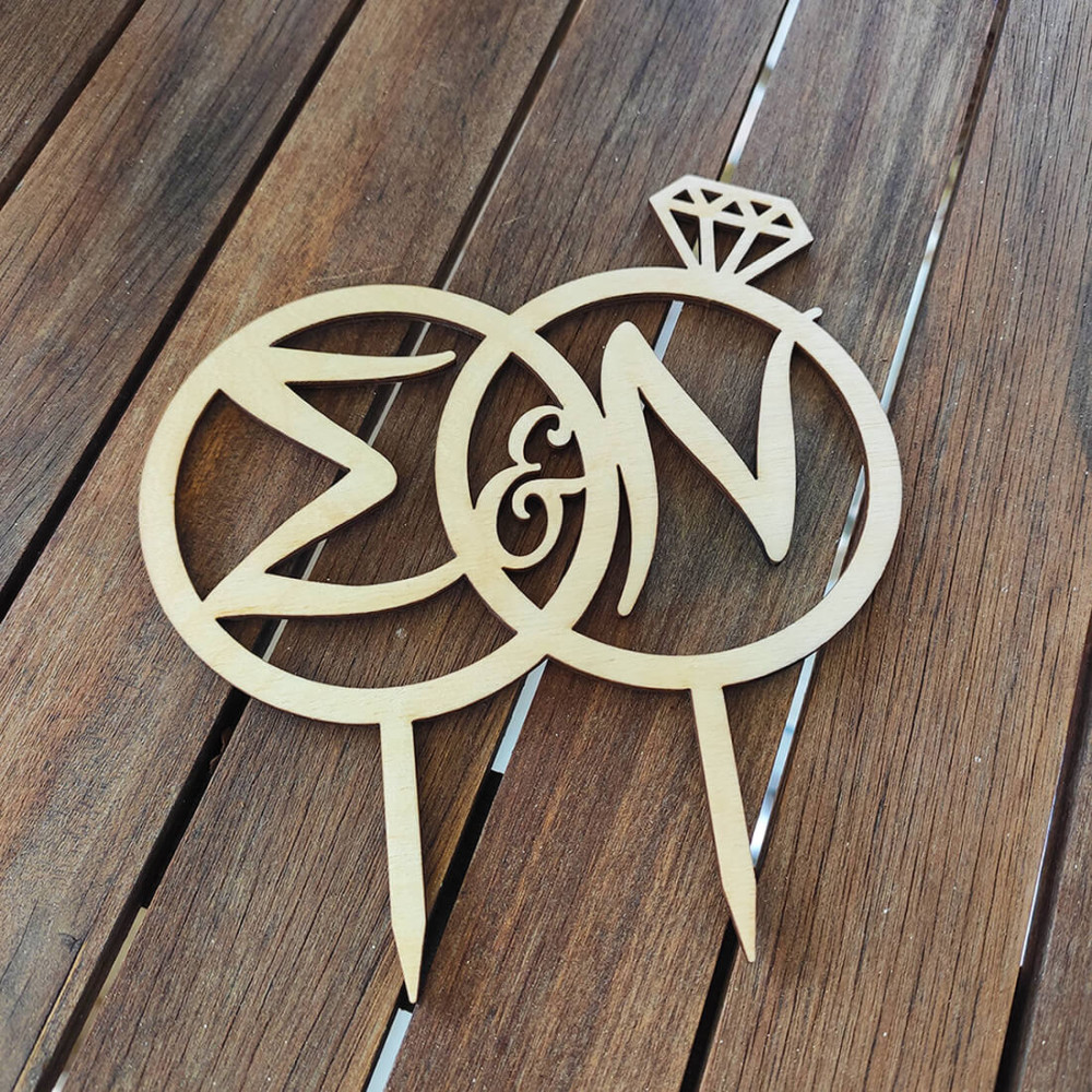 Διακοσμητικό τούρτας (cake topper) δαχτυλίδια με μονογράμματα, 16 εκατοστά