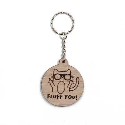 Μπρελόκ Fluff You