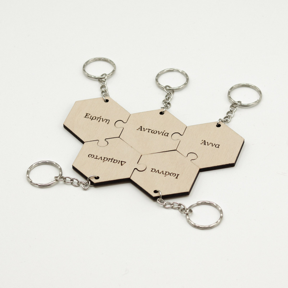 Μπρελόκ puzzle, 5 κομμάτια