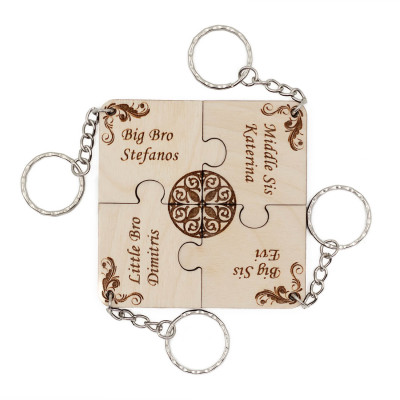 Τετραπλό ξύλινο μπρελόκ για αδέλφια puzzle