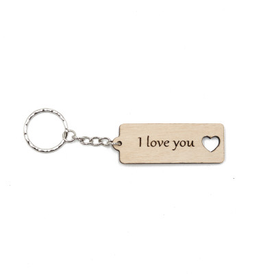 Μπρελόκ I love you