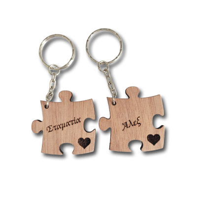 Σετ ξύλινα Μπρελόκ puzzle με ονόματα