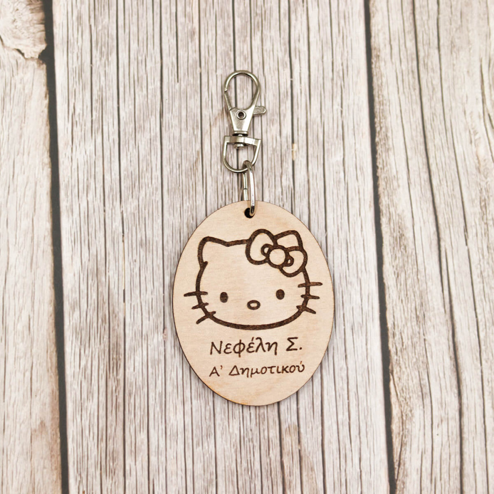 Ξύλινο ταμπελάκι σχολικής τσάντας Hello Kitty