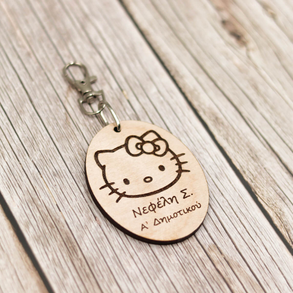 Ξύλινο ταμπελάκι σχολικής τσάντας Hello Kitty