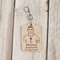 Ξύλινο ταμπελάκι σχολικής τσάντας Cristiano Ronaldo
