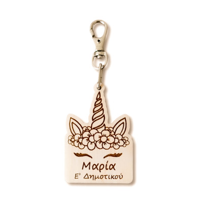 Ξύλινο ταμπελάκι σχολικής τσάντας Μονόκερος με λουλούδια
