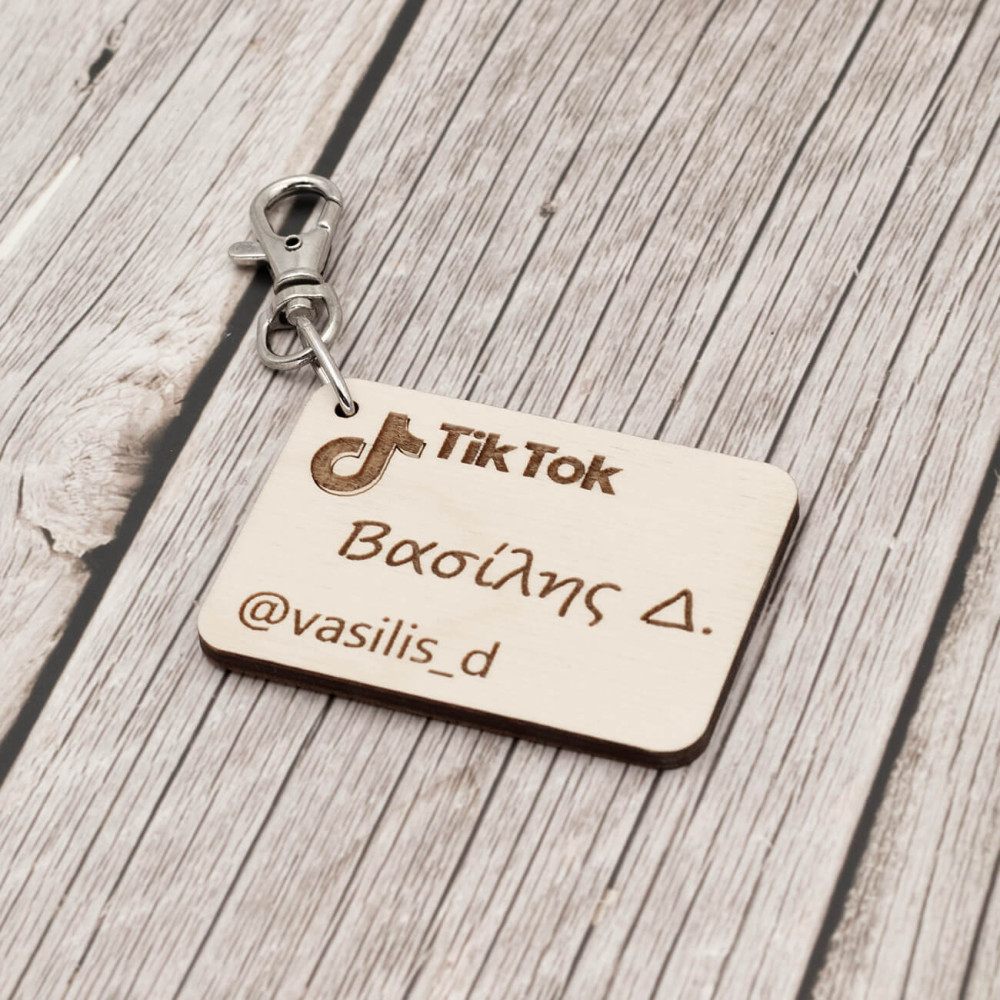 Ξύλινο ταμπελάκι σχολικής τσάντας Tik Tok