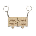 Σετ μπρελόκ puzzle, γεννημένη
