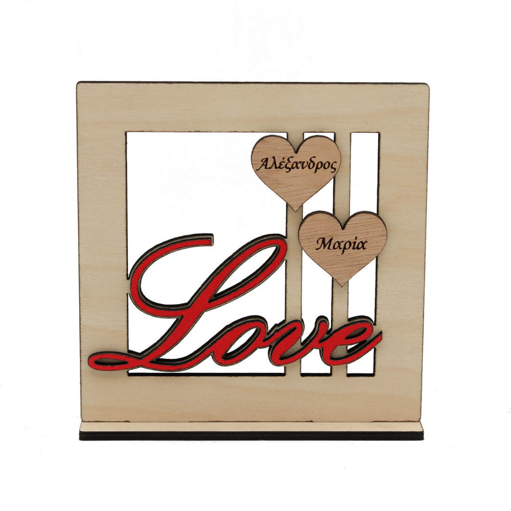 Ξύλινο καδράκι για ζευγάρι, Love